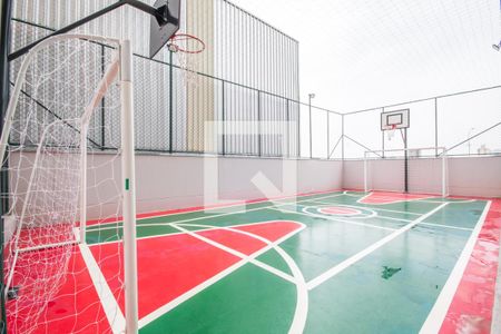 Apartamento para alugar com 50m², 2 quartos e 1 vaga Apartamento para alugar com 50m², 2 quartos e 1 vagaQuadra