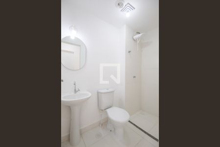 Apartamento para alugar com 50m², 2 quartos e 1 vaga Apartamento para alugar com 50m², 2 quartos e 1 vagaBanheiro
