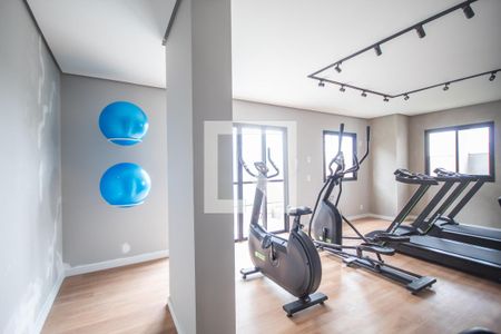 Apartamento para alugar com 50m², 2 quartos e 1 vaga Apartamento para alugar com 50m², 2 quartos e 1 vagaAcademia