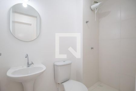 Apartamento para alugar com 50m², 2 quartos e 1 vaga Apartamento para alugar com 50m², 2 quartos e 1 vagaBanheiro