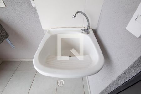 Apartamento para alugar com 50m², 2 quartos e 1 vaga Apartamento para alugar com 50m², 2 quartos e 1 vagaÁrea de Serviço