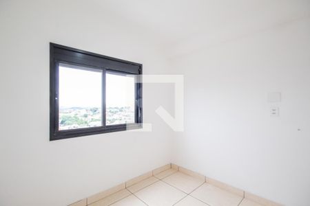 Apartamento para alugar com 50m², 2 quartos e 1 vaga Apartamento para alugar com 50m², 2 quartos e 1 vagaQuarto 2