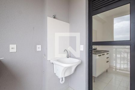 Apartamento para alugar com 50m², 2 quartos e 1 vaga Apartamento para alugar com 50m², 2 quartos e 1 vagaÁrea de Serviço