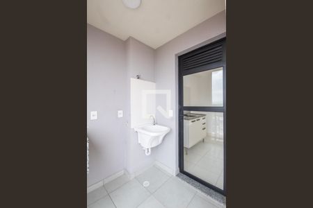Apartamento para alugar com 50m², 2 quartos e 1 vaga Apartamento para alugar com 50m², 2 quartos e 1 vagaÁrea de Serviço