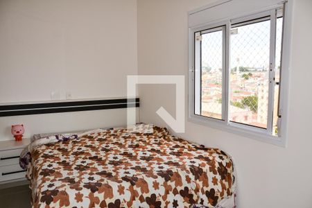 Quarto de apartamento para alugar com 1 quarto, 48m² em Rudge Ramos, São Bernardo do Campo