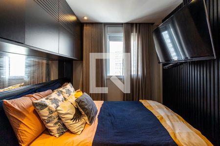 Apartamento para alugar com 36m², 1 quarto e 1 vagaSuíte - Quarto