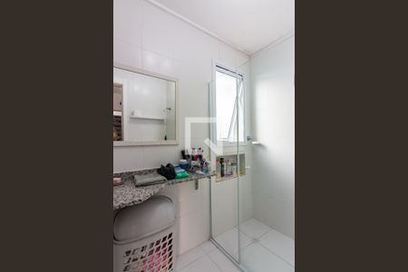 Apartamento à venda com 110m², 3 quartos e 2 vagasBanheiro da Suíte 2