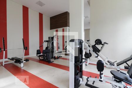 Apartamento à venda com 110m², 3 quartos e 2 vagasAcademia