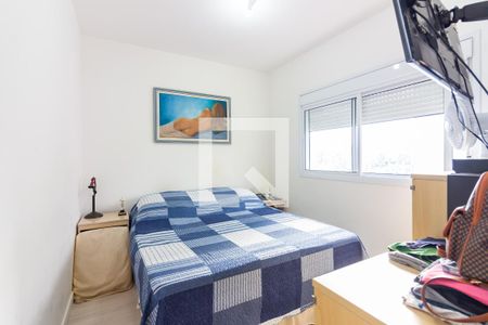 Apartamento à venda com 110m², 3 quartos e 2 vagasSuíte 2