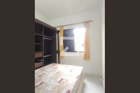 Apartamento para alugar com 50m², 2 quartos e 1 vaga Apartamento para alugar com 50m², 2 quartos e 1 vagaQuarto 2