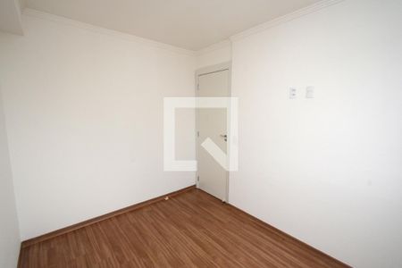 Apartamento para alugar com 36m², 2 quartos e 1 vagaQuarto 2