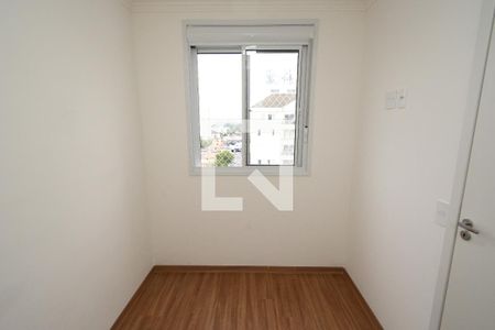 Apartamento para alugar com 36m², 2 quartos e 1 vagaQuarto 1
