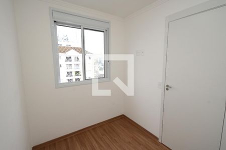 Apartamento para alugar com 36m², 2 quartos e 1 vagaQuarto 1