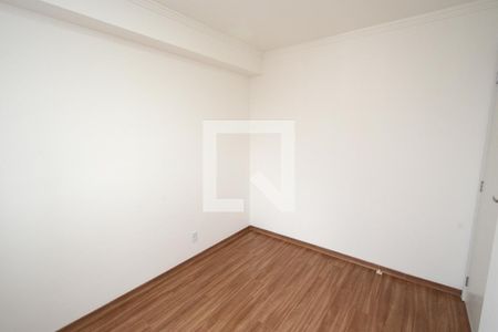 Apartamento para alugar com 36m², 2 quartos e 1 vagaQuarto 2