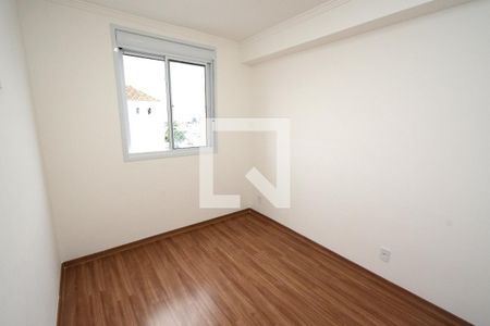 Apartamento para alugar com 36m², 2 quartos e 1 vagaQuarto 2