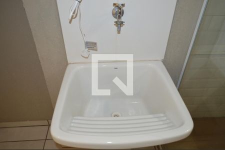 Apartamento à venda com 56m², 2 quartos e 1 vagaÁrea de Serviço