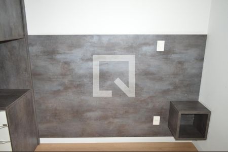 Apartamento à venda com 56m², 2 quartos e 1 vagaSuite