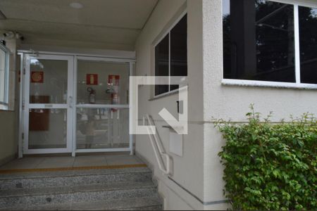 Apartamento à venda com 56m², 2 quartos e 1 vagaEntrada