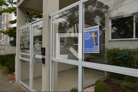 Apartamento à venda com 56m², 2 quartos e 1 vagaFachada e portaria