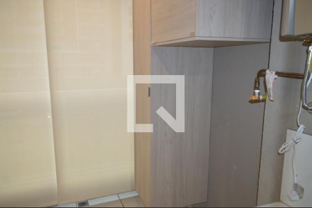 Apartamento à venda com 56m², 2 quartos e 1 vagaÁrea de Serviço
