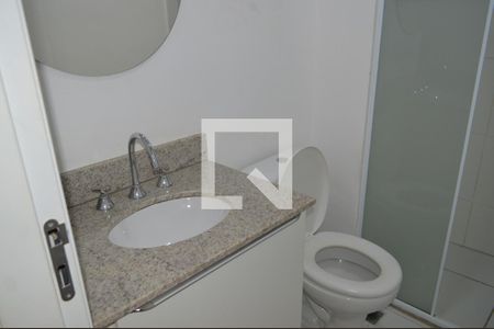 Apartamento à venda com 56m², 2 quartos e 1 vagaBanheiro da Suíte