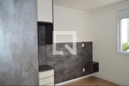 Apartamento à venda com 56m², 2 quartos e 1 vagaSuite