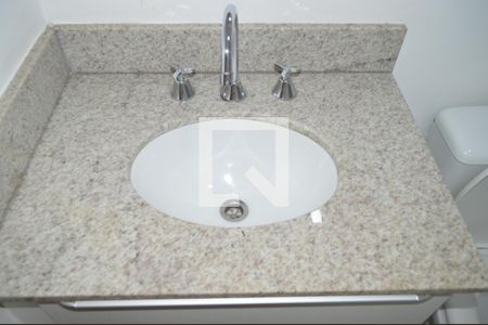 Apartamento à venda com 56m², 2 quartos e 1 vagaBanheiro da Suíte