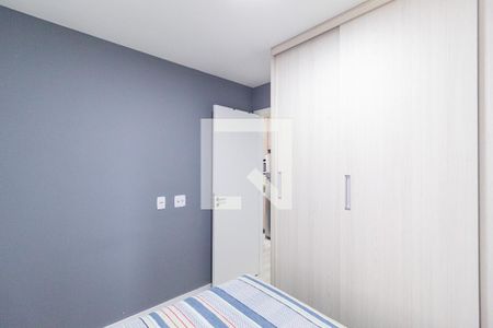 Quarto de apartamento à venda com 2 quartos, 38m² em Presidente Altino, Osasco