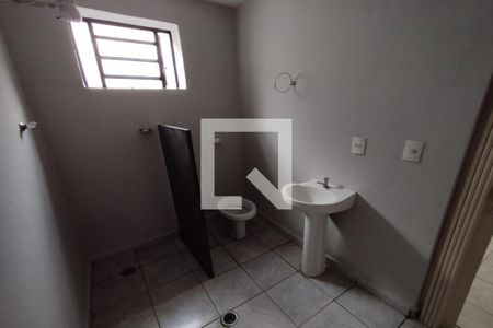 Banheiro Social de kitnet/studio para alugar com 1 quarto, 29m² em Jardim Florestan Fernandes, Ribeirão Preto