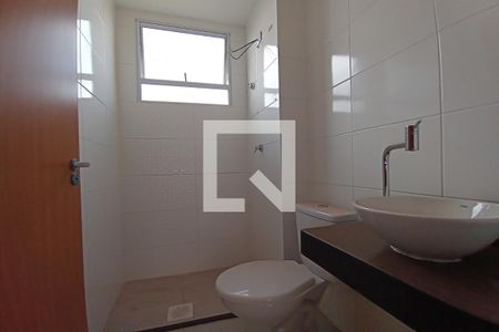 Apartamento para alugar com 50m², 2 quartos e 1 vaga Apartamento para alugar com 50m², 2 quartos e 1 vagaBanheiro Social