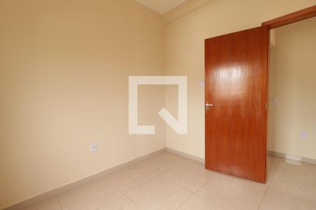 Suíte de apartamento para alugar com 2 quartos, 67m² em Planalto Verde, Ribeirão Preto