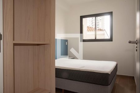 Quarto de apartamento para alugar com 1 quarto, 27m² em Saúde, São Paulo