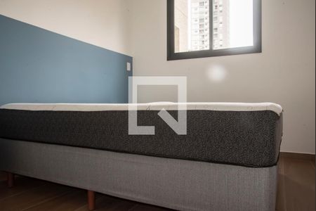 Quarto de apartamento para alugar com 1 quarto, 27m² em Saúde, São Paulo