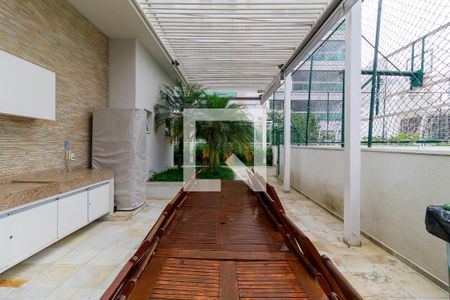 Apartamento para alugar com 75m², 2 quartos e 2 vagas Apartamento para alugar com 75m², 2 quartos e 2 vagasChurrasqueira
