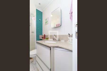 Apartamento para alugar com 75m², 2 quartos e 2 vagas Apartamento para alugar com 75m², 2 quartos e 2 vagasSuíte - Banheiro