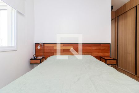 Apartamento para alugar com 75m², 2 quartos e 2 vagas Apartamento para alugar com 75m², 2 quartos e 2 vagasSuíte