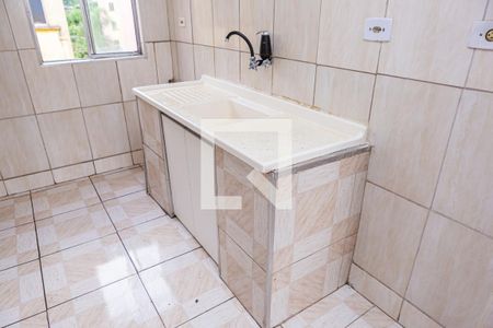 Apartamento à venda com 48m², 2 quartos e 1 vaga Apartamento à venda com 48m², 2 quartos e 1 vagaCozinha