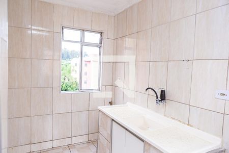 Apartamento à venda com 48m², 2 quartos e 1 vaga Apartamento à venda com 48m², 2 quartos e 1 vagaCozinha