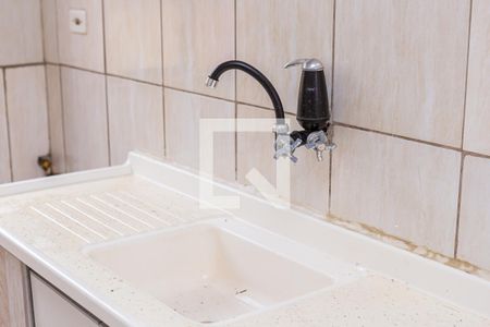 Apartamento à venda com 48m², 2 quartos e 1 vaga Apartamento à venda com 48m², 2 quartos e 1 vagaCozinha