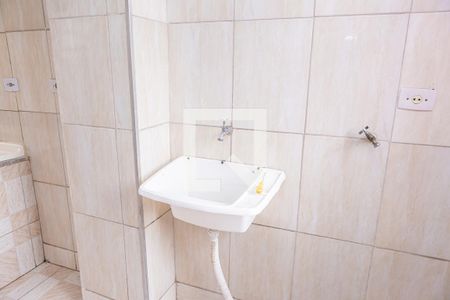 Apartamento à venda com 48m², 2 quartos e 1 vaga Apartamento à venda com 48m², 2 quartos e 1 vagaÁrea de Serviço