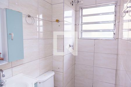 Apartamento à venda com 48m², 2 quartos e 1 vaga Apartamento à venda com 48m², 2 quartos e 1 vagaBanheiro