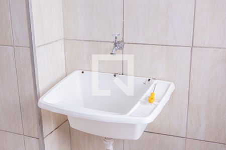 Apartamento à venda com 48m², 2 quartos e 1 vaga Apartamento à venda com 48m², 2 quartos e 1 vagaÁrea de Serviço