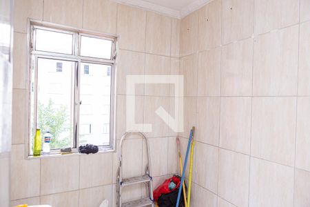Apartamento à venda com 48m², 2 quartos e 1 vaga Apartamento à venda com 48m², 2 quartos e 1 vagaÁrea de Serviço