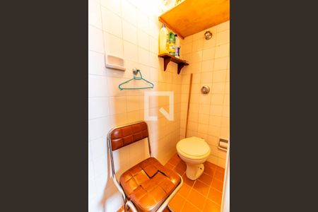 Apartamento à venda com 65m², 2 quartos e 1 vaga Apartamento à venda com 65m², 2 quartos e 1 vagaBanheiro de Serviço