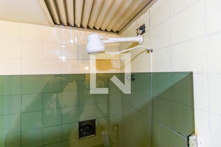 Apartamento à venda com 65m², 2 quartos e 1 vaga Apartamento à venda com 65m², 2 quartos e 1 vagaBanheiro