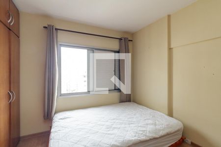 Quarto de apartamento para alugar com 1 quarto, 40m² em Santa Cecilia, São Paulo