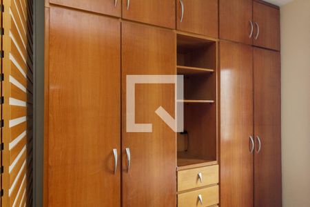 Quarto de apartamento para alugar com 1 quarto, 40m² em Santa Cecilia, São Paulo