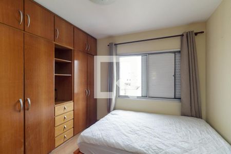 Quarto de apartamento para alugar com 1 quarto, 40m² em Santa Cecilia, São Paulo