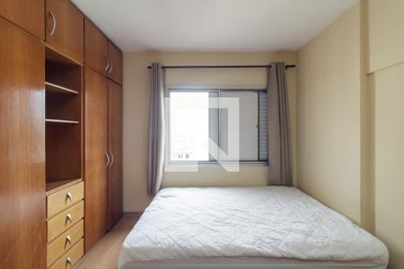 Quarto de apartamento para alugar com 1 quarto, 40m² em Santa Cecilia, São Paulo