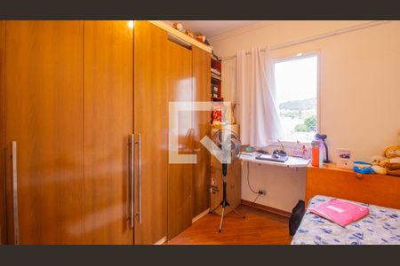 Apartamento à venda com 72m², 3 quartos e 1 vaga Apartamento à venda com 72m², 3 quartos e 1 vagaQuarto 1